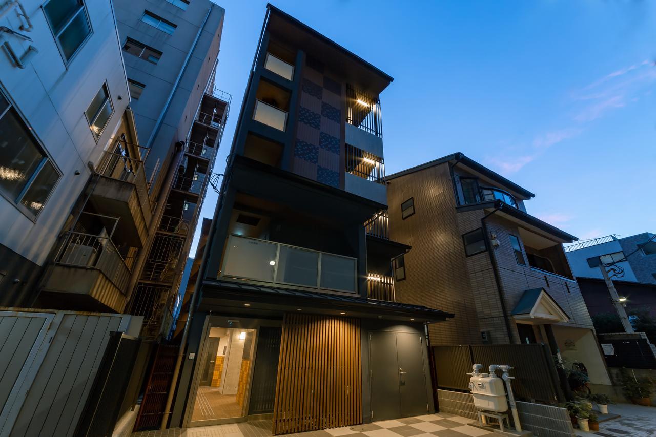 Aparthotel Grand Japaning Karasuma Gojo 3*